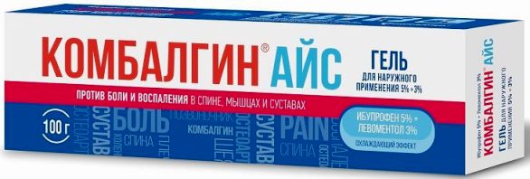 Комбалгин | Новости здоровья | Поиск и заказ лекарств в аптеках Санкт .