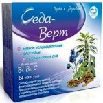 Седа-верт защита