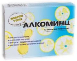 Алкоминц