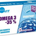 Веррум-вит Омега-3 и витамин Е