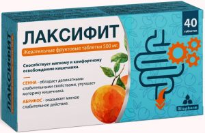 Лаксифит