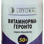 Littoral Витамнорма Геронто