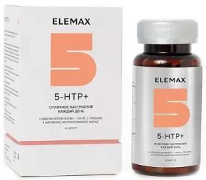 Элемакс 5-гидрокситриптофан