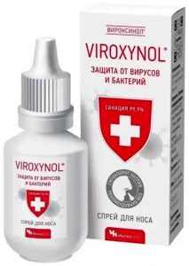 Вироксинол