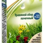 Здоровый выбор травяной сбор №11 почечный