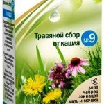 Здоровый выбор травяной сбор №9 от кашля