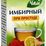 Здоровый выбор чай имбирный при простуде с лимоном
