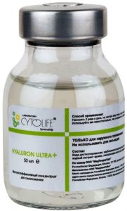 Цитолайф hyaluron ultra+