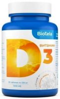 Биотэла витамин D3