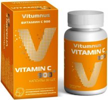 Витумнус витамин C 900