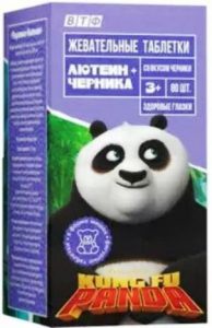 Кунг-фу панда лютеин+ черника