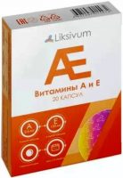 Ликсивум комплекс витаминов A и E