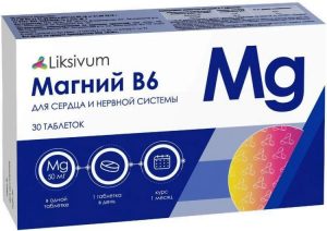 Ликсивум магний B6