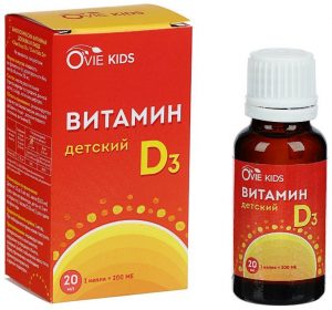 вие kids витамин d3 детский