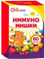 Овие kids мишки иммуно