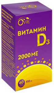 Овие витамин d3 2000me