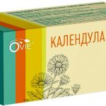 Овие календула цветки