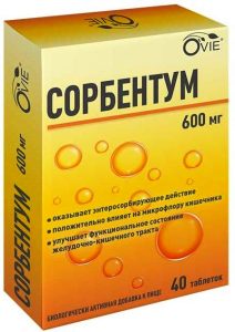 Овие сорбентум