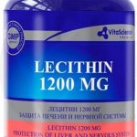 Лецитин