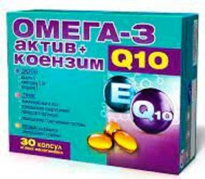 Омега-3 актив+коэнзим q10