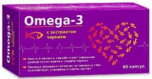 Омега-3 с экстрактом черники