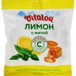 Карамель с витамином C со вкусом лимона и мяты