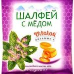 Карамель с витамином C со вкусом шалфея с медом