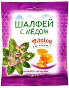 виталор шалфей-мед