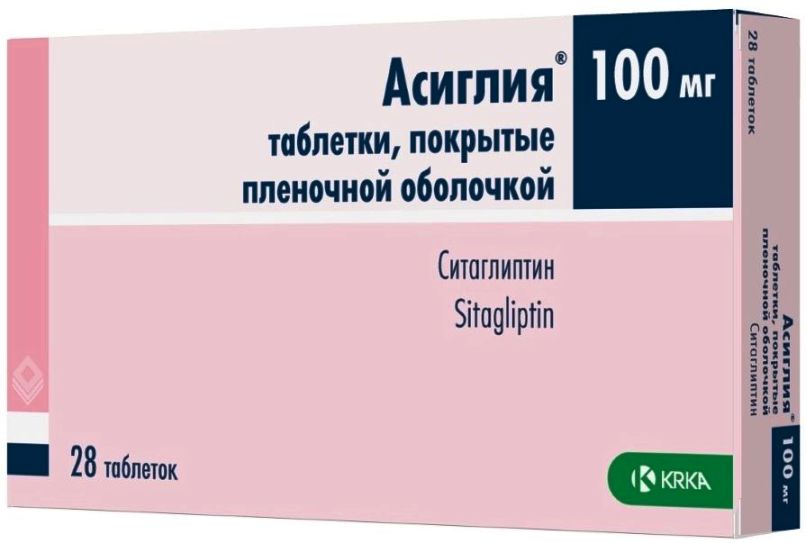 Асиглия мет, цена в Санкт-Петербурге от 779 руб.,  Асиглия мет .