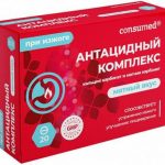 Консумед антацидный комплекс кальций+магний