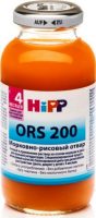 Хипп ors-200