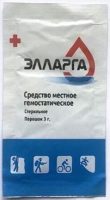 элларга