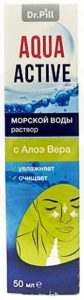 Доктор Пилл аква актив с алоэ вера спрей