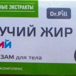 Доктор Пилл Крем-бальзам массажный барсучий жир
