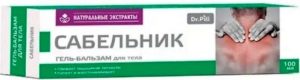 Доктор пилл сабельник гель-бальзам
