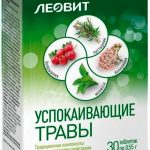 Леовит успокаивающие травы