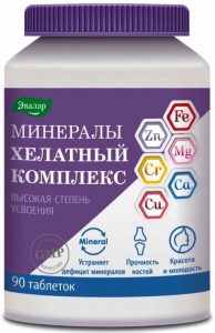 Минералы хелатный комплекс