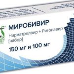 Миробивир