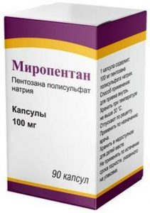 Миропентан