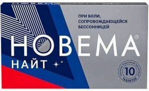 Новема Найт