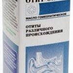 Отит-олис