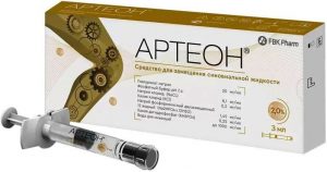 артеон