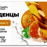 ABC хэлси фуд леденцы иммуно Zn + витамин C со вкусом мандарина