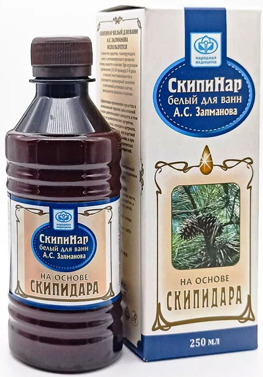 Скипинар белый | Новости здоровья | Поиск и заказ лекарств в аптеках ...