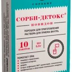 Сорби-детокс