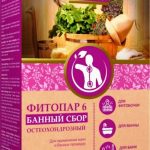 Фитопар 6