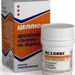 Целлюкс