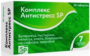 Комплекс антистресс sp