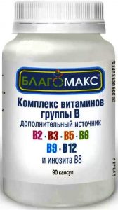 Комплекс витаминов группы В