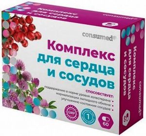 Комплекс для сердца сосудов консумед